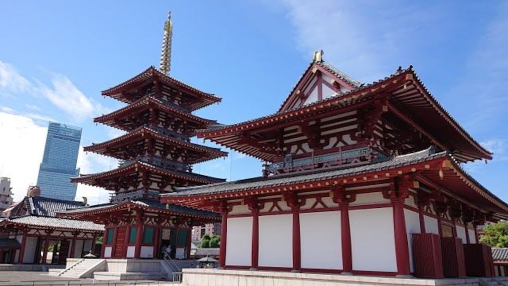 Seek blessings at Shitennoji Temple-1